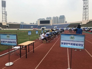 PF-300便携式非甲烷总烃测定仪-比武擂台展英姿-青岛环控设备.jpg PF-300便携式非甲烷总烃测定仪-比武擂台展英姿-青岛环控设备.jpg