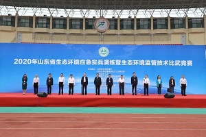 PF-300便携式非甲烷总烃测定仪-比武擂台展英姿-青岛环控设备.jpg PF-300便携式非甲烷总烃测定仪-比武擂台展英姿-青岛环控设备.jpg