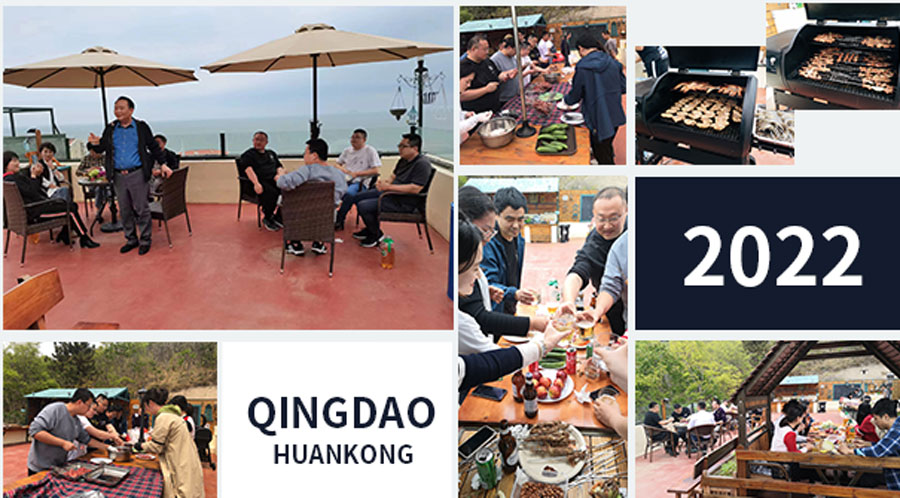 青岛环控13周年庆 青岛环控13周年庆