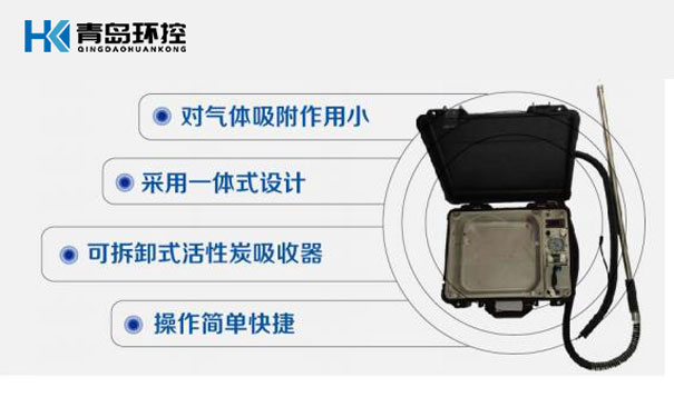 真空箱气袋采样器清洗步骤及注意事项 真空箱气袋采样器清洗步骤及注意事项