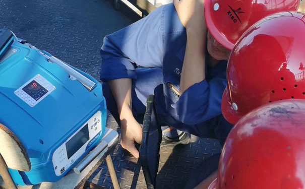 湖南华菱湘潭钢铁有限公司非甲烷总烃检测 湖南华菱湘潭钢铁有限公司非甲烷总烃检测