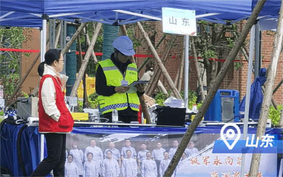 第三届全国生态环境监测专业技术人员大比武全国决赛 第三届全国生态环境监测专业技术人员大比武全国决赛