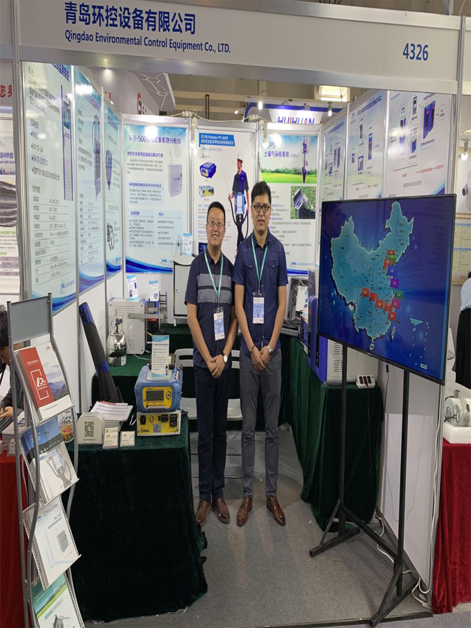2019PF-300便携式甲烷、总烃和非甲烷总烃测试仪展会现场