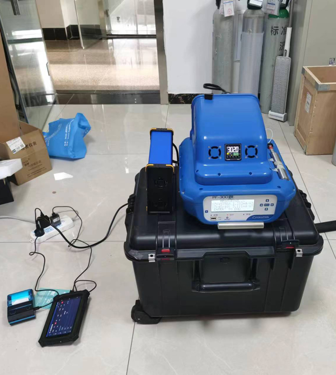 济宁市站PF-300便携式非甲烷总烃测试仪顺利交付