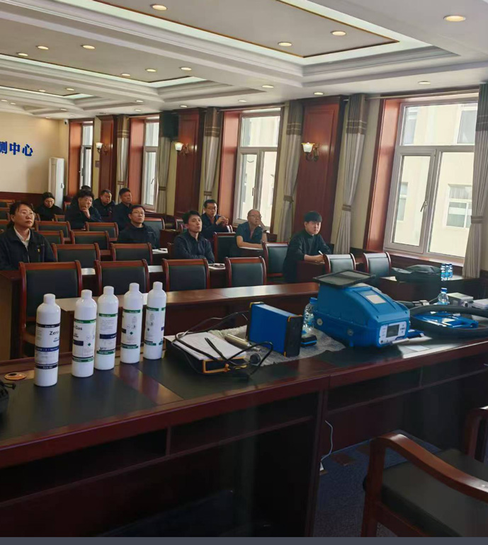 辽宁6家生态环境监测单位PF-300非甲烷总烃交货培训